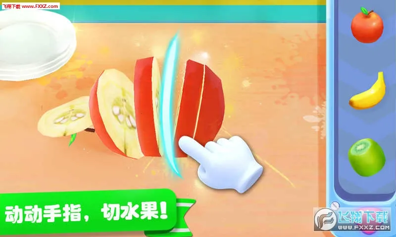 ѩ�⹤��(��ͯѩ��������)v9.89.99.14 ��׿��