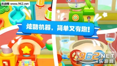 ѩ�⹤��(��ͯѩ��������)v9.89.99.14 ��׿��