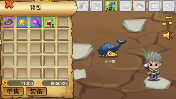 ͨ��ħ��(��ɫ����ð����Ϸ)v1.67 �ֻ���