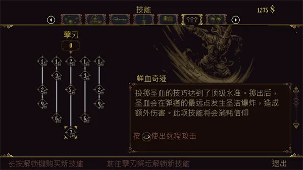 ��֮����2026�ٷ����°汾