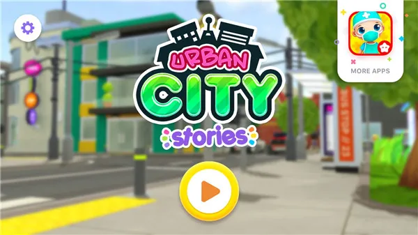 ���й���(ģ�⾭Ӫ��Ϸ)