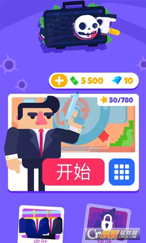 �����ع�(�ع�ð����Ϸ)v1.0.2 �ֻ���