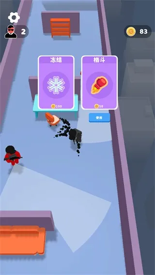 �����ع�(�ع�ð����Ϸ)v1.0.2 �ֻ���
