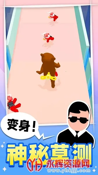 �����ع�(�ع�ð����Ϸ)v1.0.2 �ֻ���