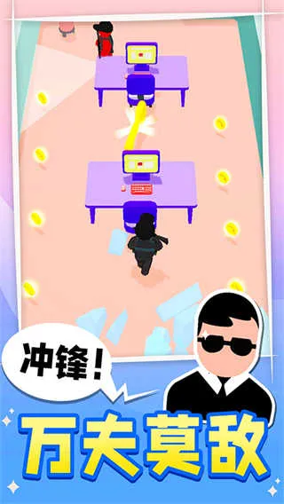 �����ع�(�ع�ð����Ϸ)v1.0.2 �ֻ���