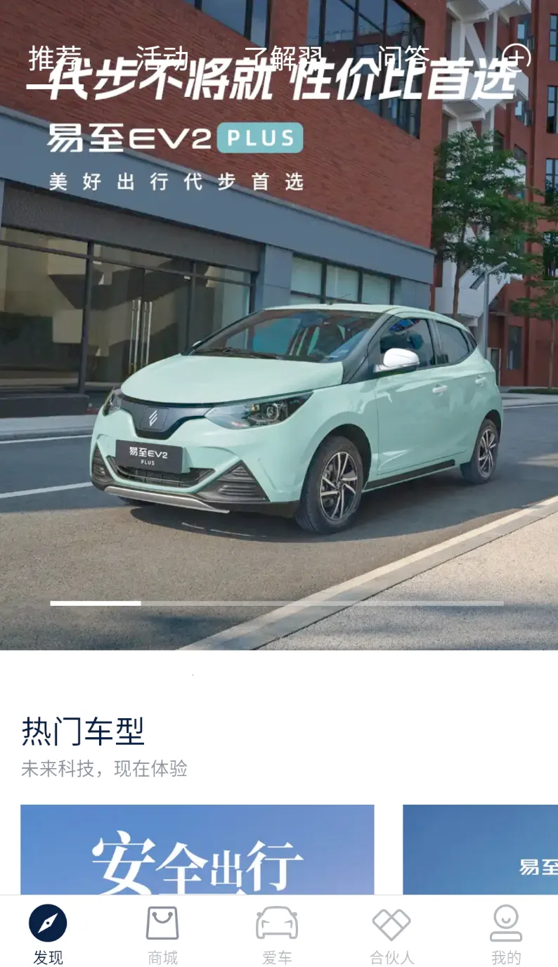 ��������Դ2026���°汾v2.2.9 �ֻ���