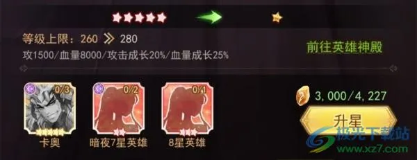 ħ���Թ�(����ð����Ϸ)