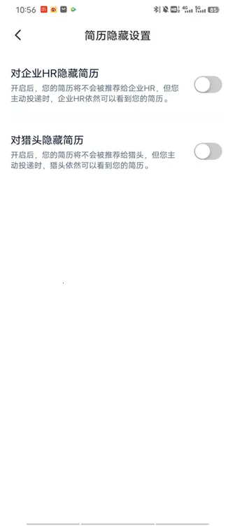 ��Ƹ�����ֻ���