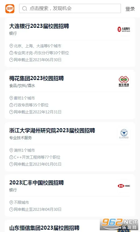 ��Ƹ�����ֻ���v6.16.5 ���°�