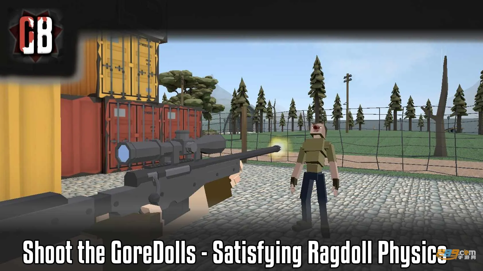 Gɳ�У�������°�׿��v16.3.55 ��׿��