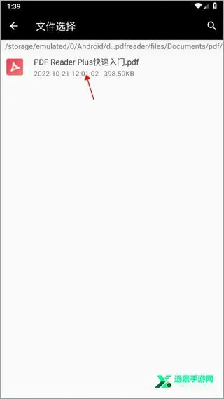 PDFȫ����(PDF�༭ת��)