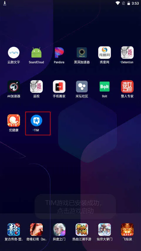 ��̳����(������Դ����)v1.0.10.1.RELEASE.RELEASE.RELEASE app