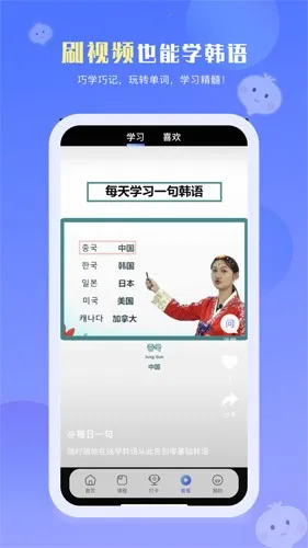 ��к���2026���°汾
