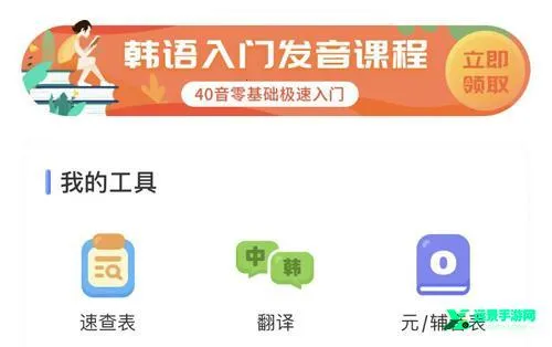 ��к���2026���°汾