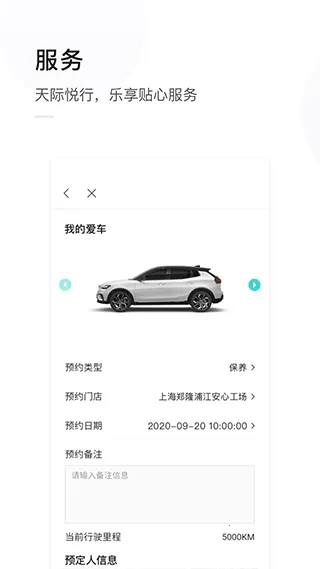 ����������°�׿��v1.3.46 app