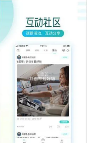 ����������°�׿��v1.3.46 app