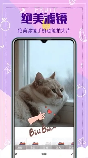 ˮӡ���(��Ƭˮӡ����)v9.4.10002 �ֻ���