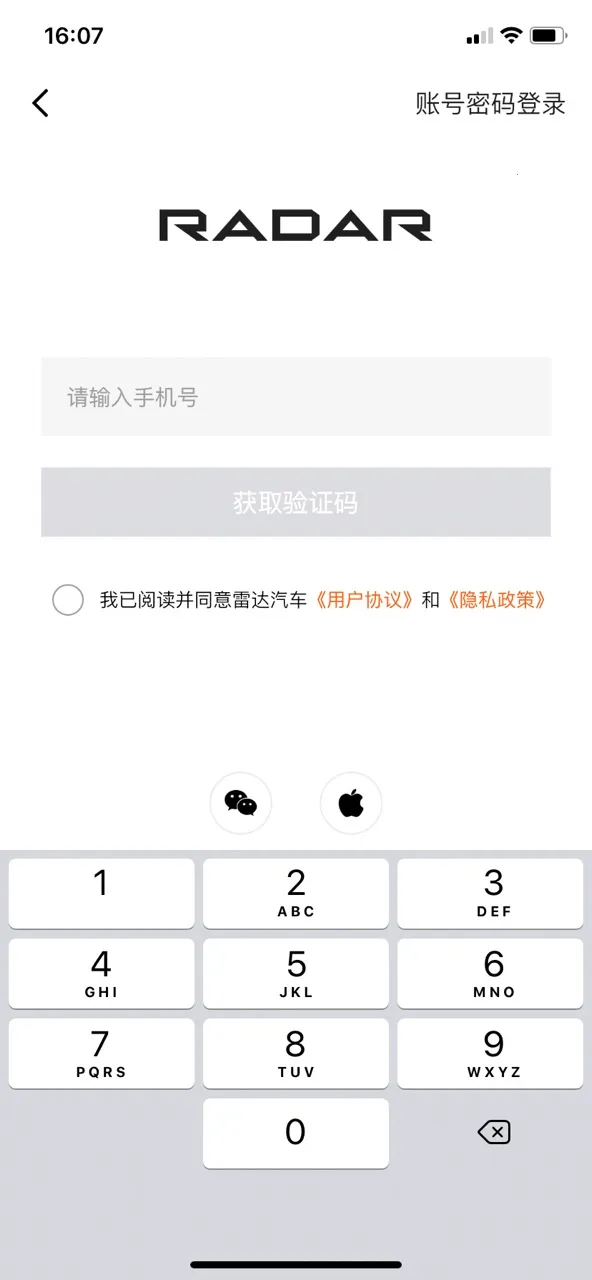�����״�(������������)v4.8.0 �ֻ���