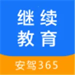 ��������(�ݿ�ѧϰӦ��)v2.8.94 �ֻ���
