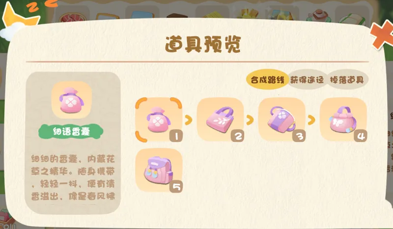 ̼̼��(����������Ϸ)