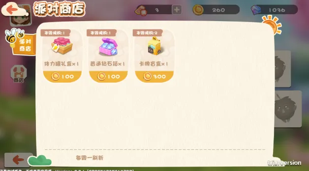 ̼̼��(����������Ϸ)