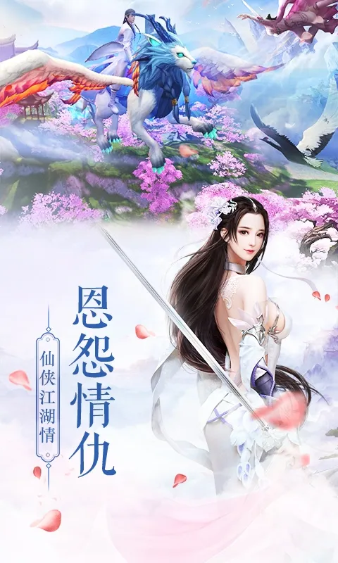����ͼ2026�ٷ����°汾v5.6.0 app