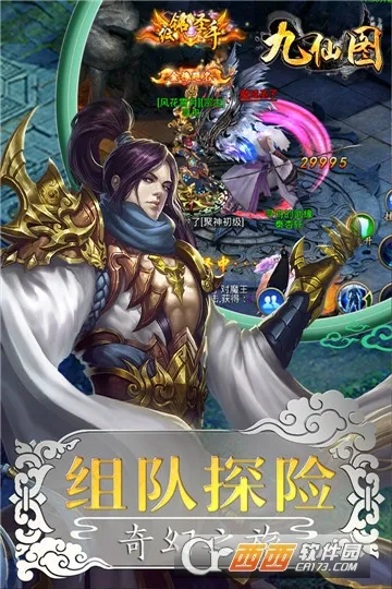 ����ͼ2026�ٷ����°汾v5.6.0 app