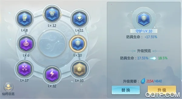 ����ͼ2026�ٷ����°汾