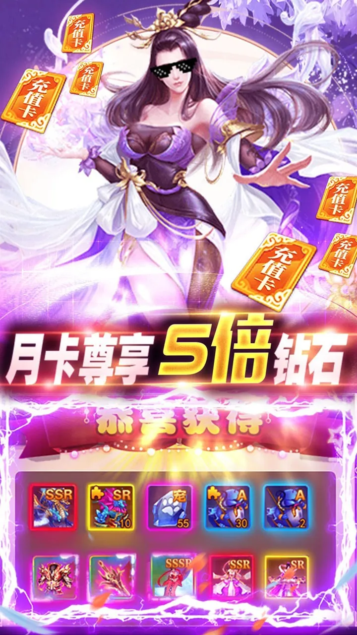 ����ͼ2026�ٷ����°汾v5.6.0 app