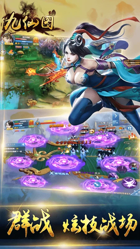 ����ͼ2026�ٷ����°汾v5.6.0 app