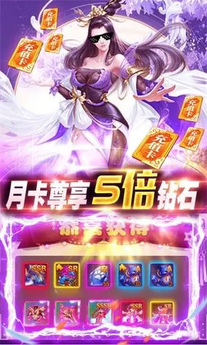 ����ͼ2026�ٷ����°汾v5.6.0 app