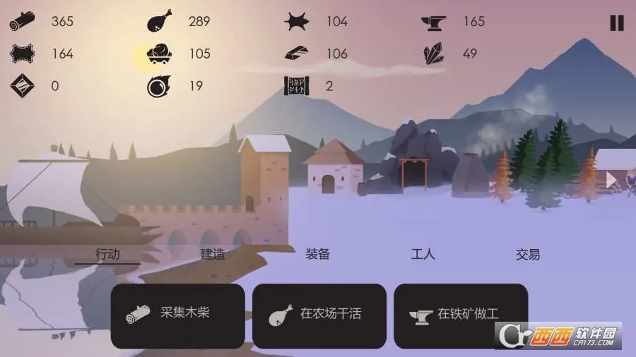 The Bonfire(ѩ��������Ϸ)v2.9.7 app
