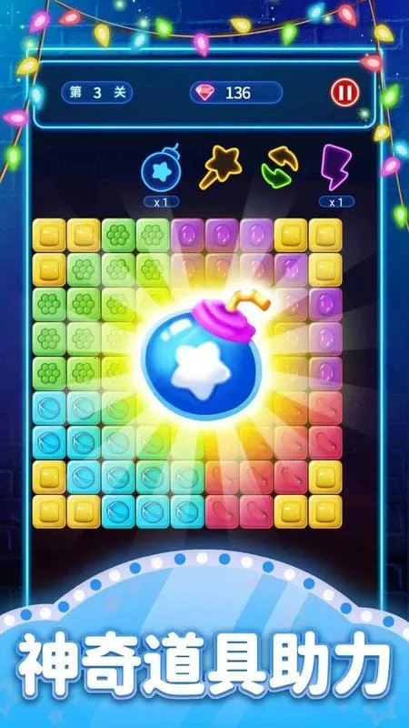 �����ǹ������ֻ���v3.4.6 ���°�
