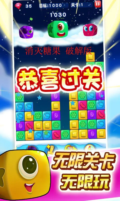 �����ǹ������ֻ���v3.4.6 ���°�