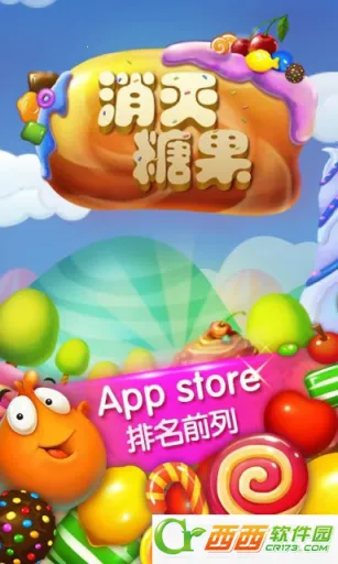 �����ǹ������ֻ���