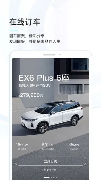 ��������2026�ٷ�����v7.2.0 ���°�