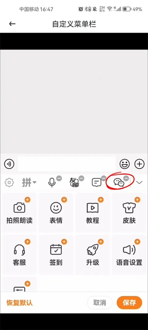 �������뷨2026��׿�ֻ���