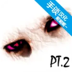 ����Ȼ����22026���ذ�װv1.02 ���°�