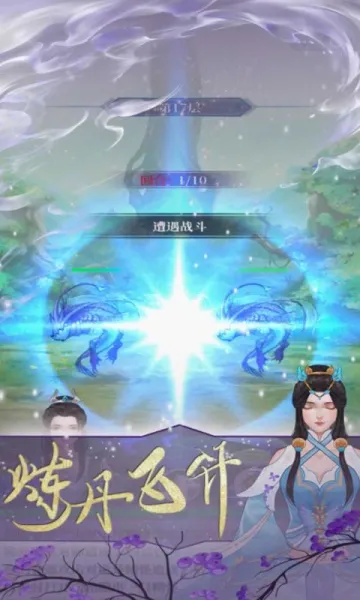 �����������°�׿��v1.0.0 ��׿��