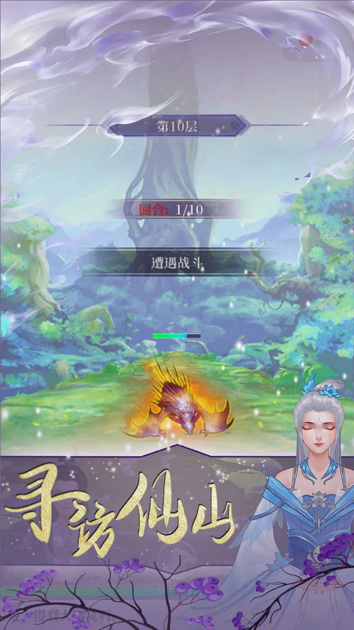 �����������°�׿��v1.0.0 ��׿��