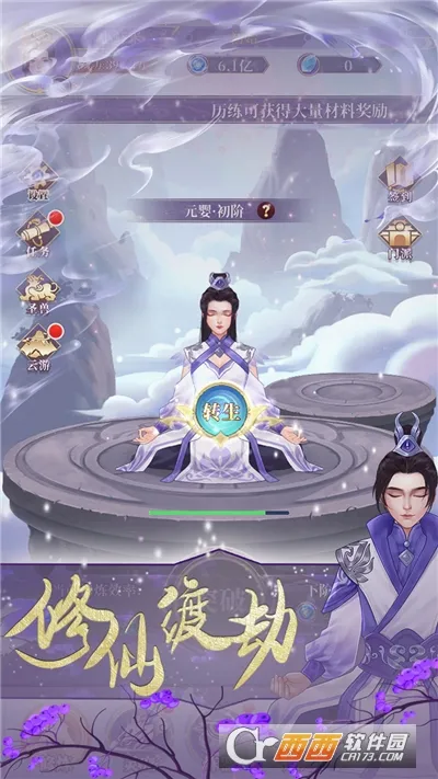 �����������°�׿��v1.0.0 ��׿��