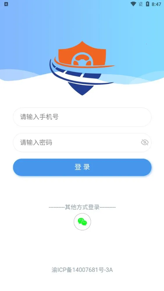 ���˰�2026����v2.2.4 ���°�