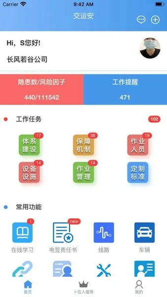 ���˰�2026����v2.2.4 ���°�