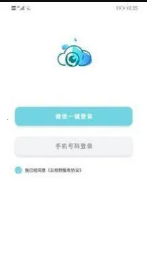 ����ѵ����ͼ(������������)v2.0.2 ��׿��