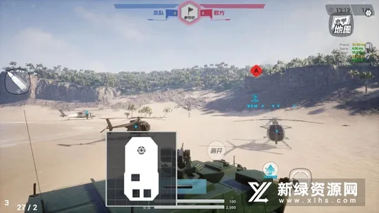 �׵������ӥ2026���ذ�װv47.01 �ֻ���
