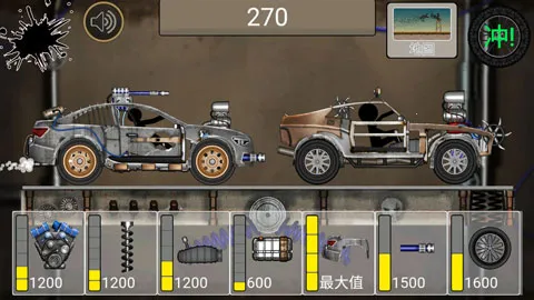 �����쭳�(�����������Ϸ)v1.0 app