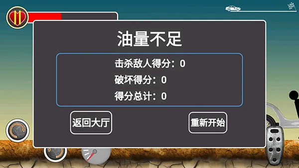 �����쭳�(�����������Ϸ)