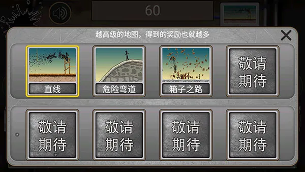 �����쭳�(�����������Ϸ)