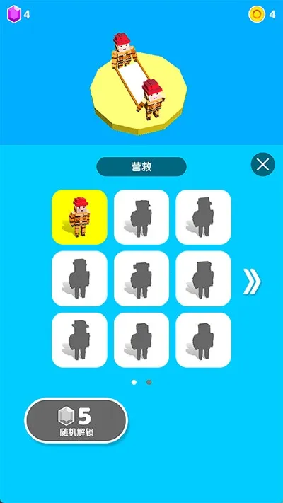 �Ⱦȴ���2026�ٷ����°汾v1.2.1 app