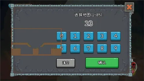 ɭ�ֱ�����22026�ٷ����°汾